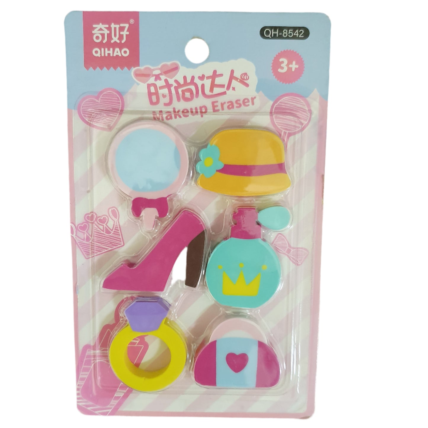 Erasers