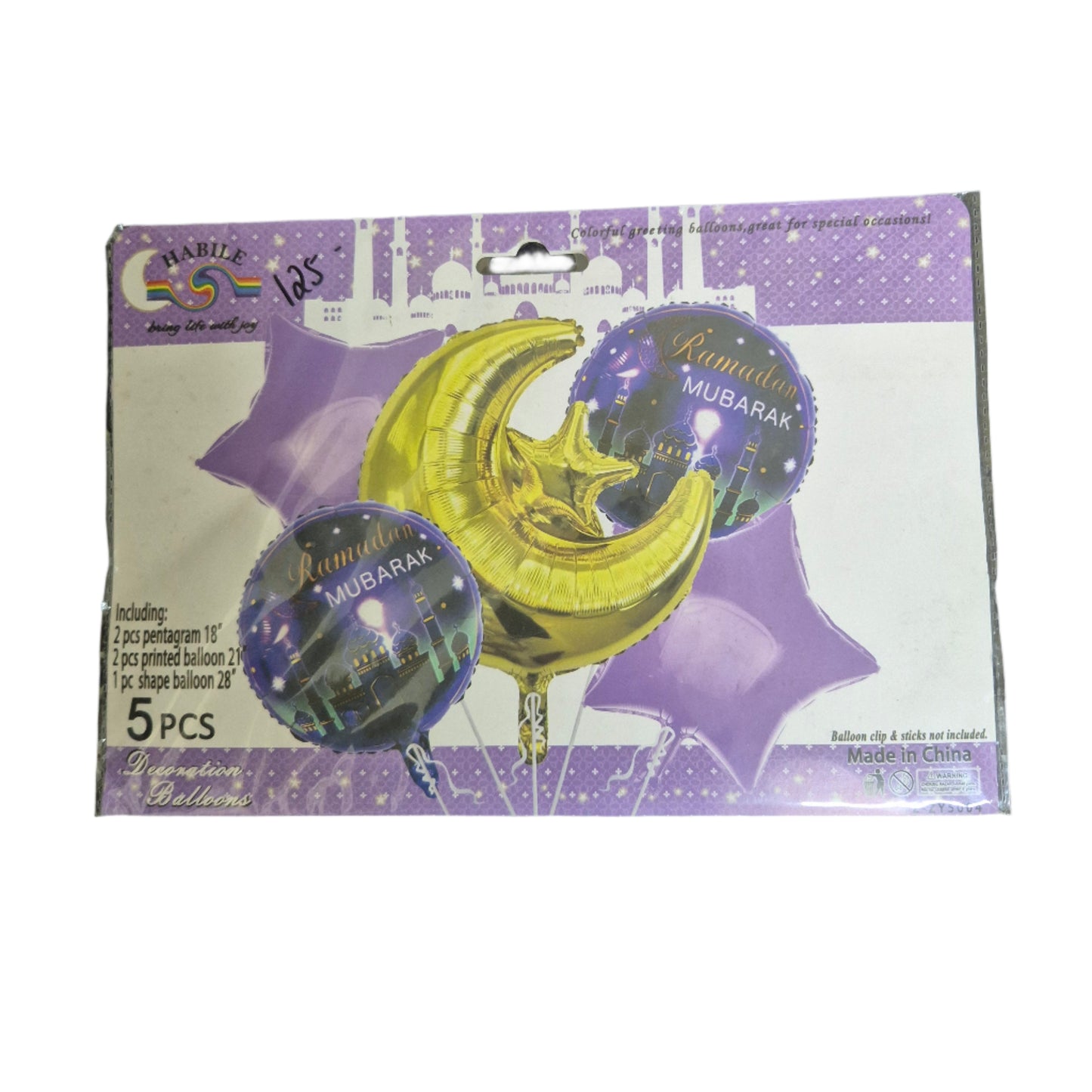 5 Piece Ramadan Mubarak Foil Balloons