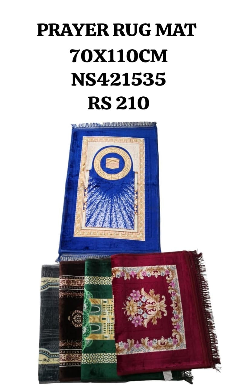 Prayer Mat