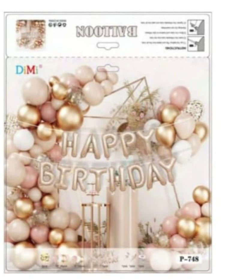 Deco Balloon Set