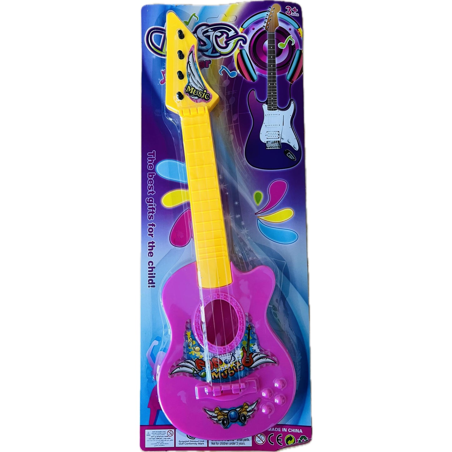 Toy Guitar