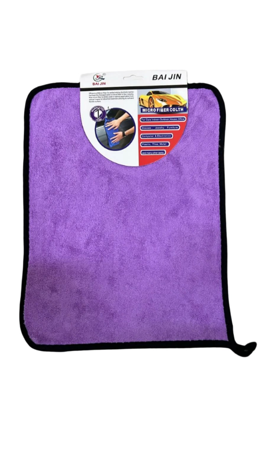 Micro Fiber Car Cloth