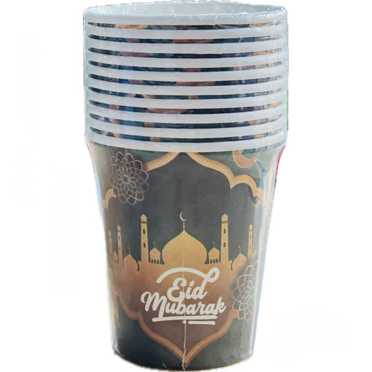 10 Piece Eid Paper Cups