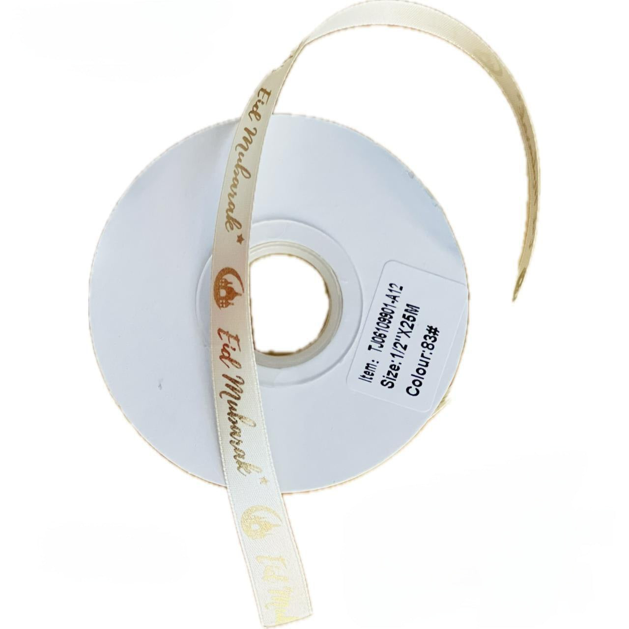 Eid Ribbon