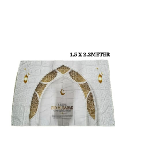 Eid Banner
