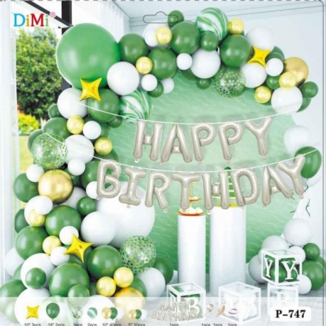 Green Happy Birthday Balloon Set