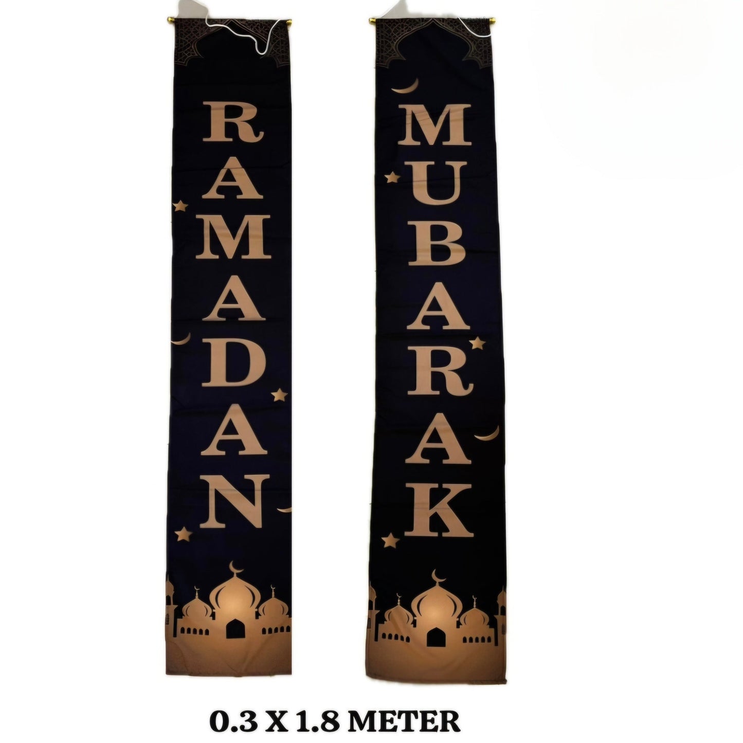 Eid / Ramadan Banner