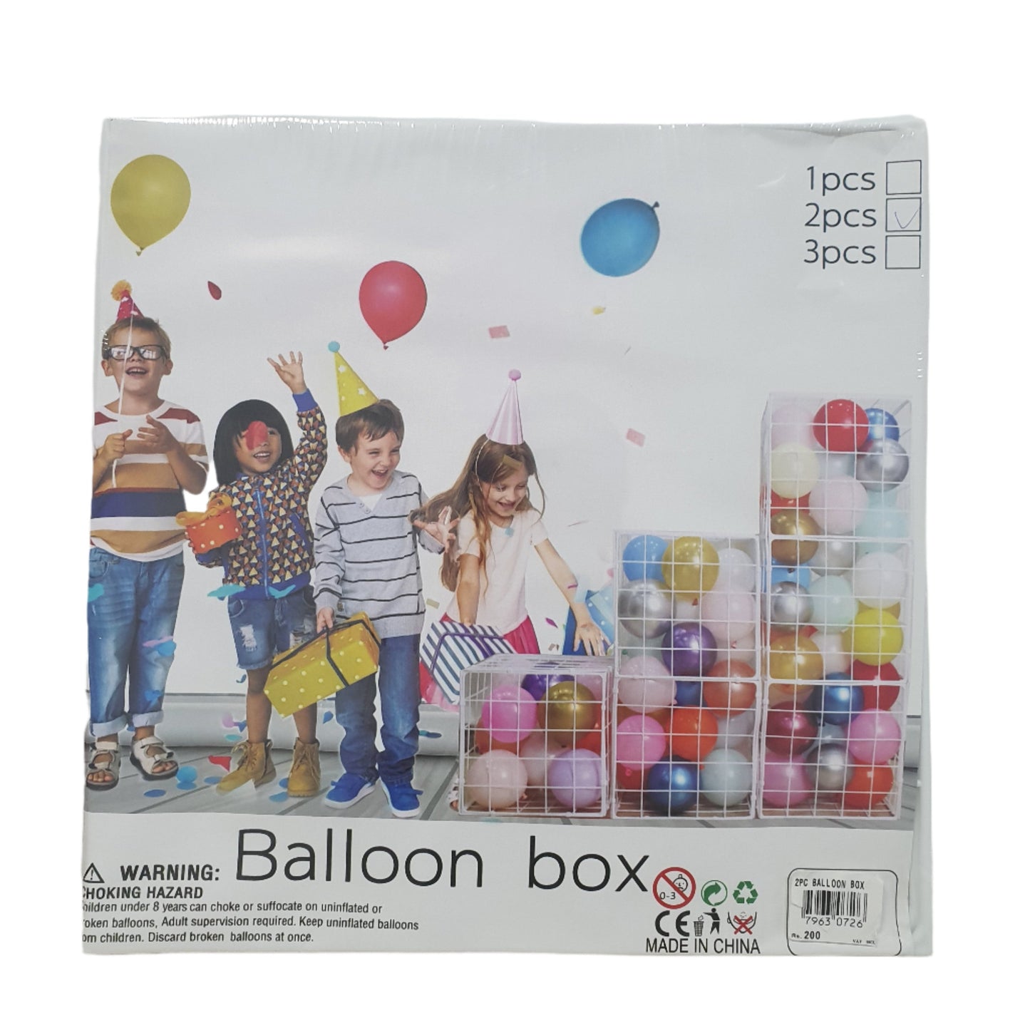 2 Balloon Boxes