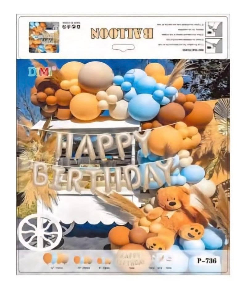 Deco Balloon Set