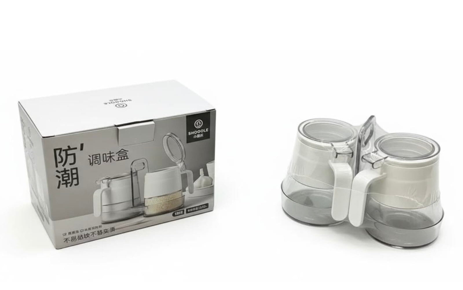 2 Piece Spice Set