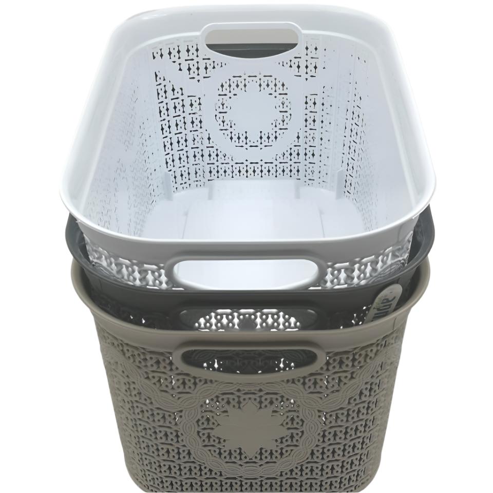 Multi-Purpose Basket