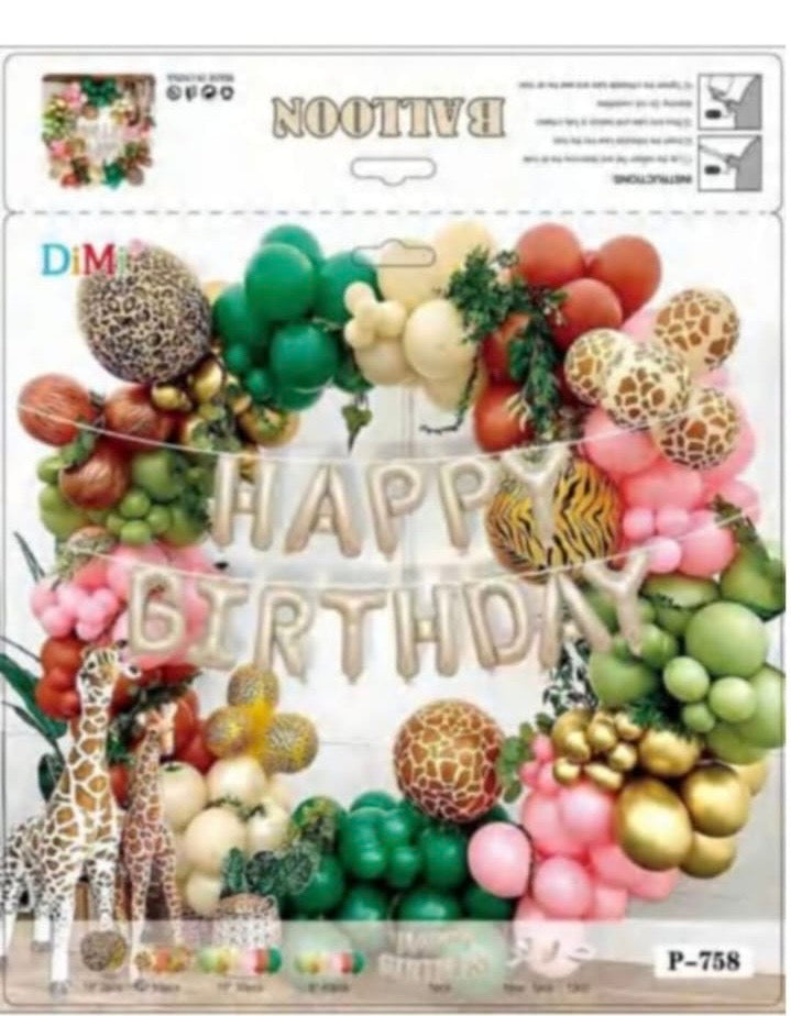 Deco Balloon Set