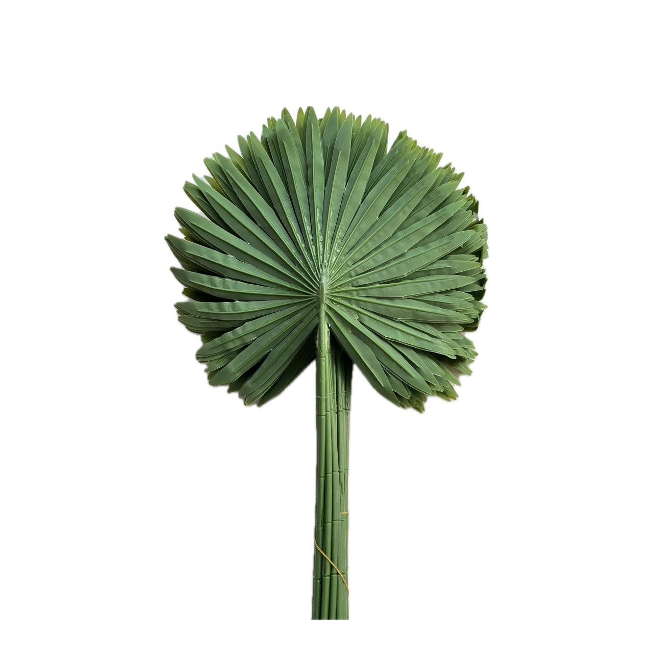 1 Piece Artificial Leaf - 75 CM