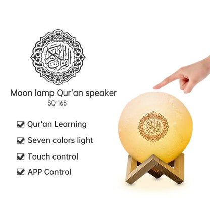 Quraan Speaker