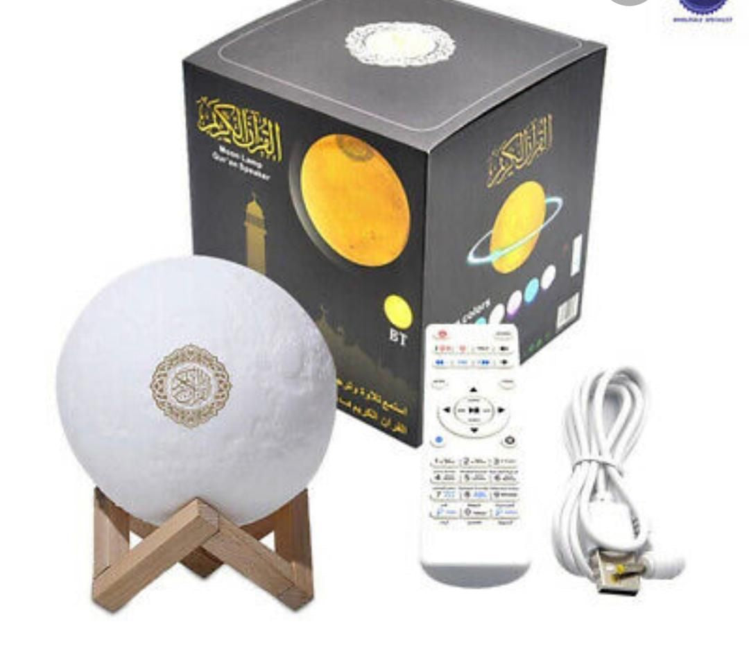 Quraan Speaker