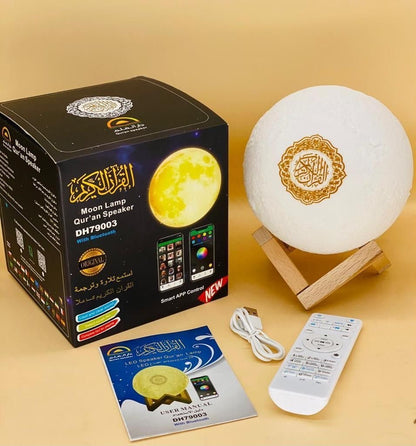 Quraan Speaker