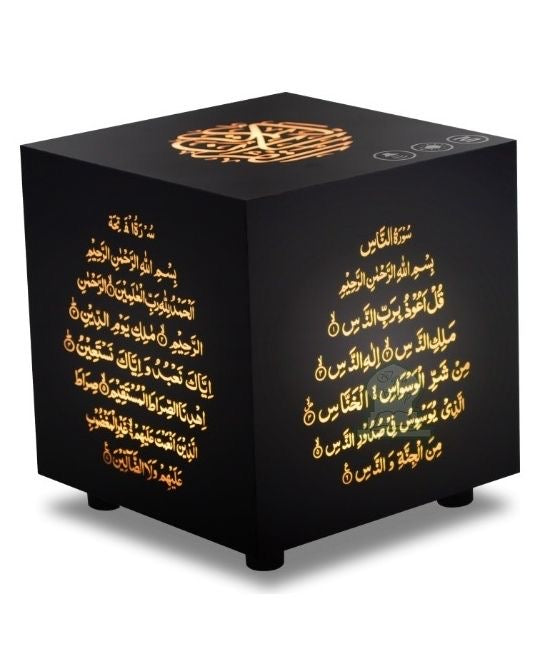 Quraan Speaker