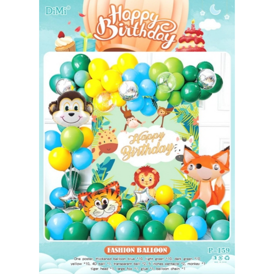 Balloon Set