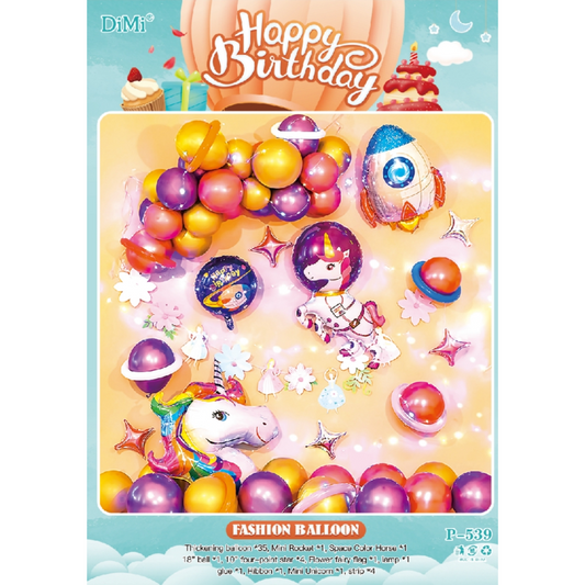 Unicorn Balloon Set