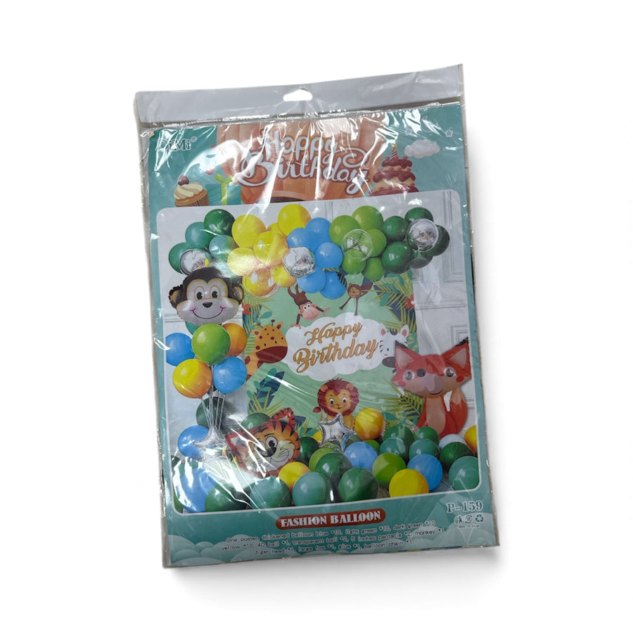 Jungle Party Set
