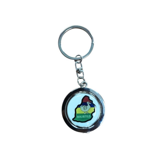 Key Chain Mauritian Flag