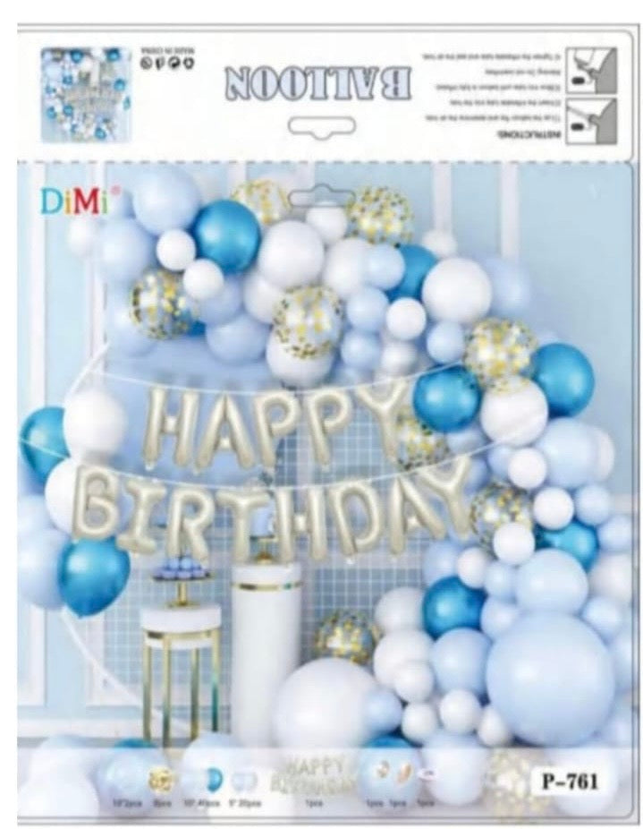 Deco Balloon Set