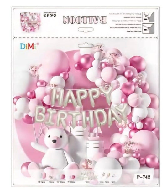 Deco Balloon Set