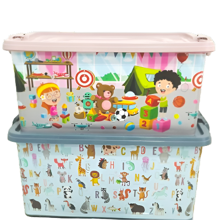 Storage Box With Animal Print - 40L